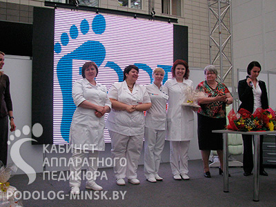 Конкурс по аппаратному педикюру в Красноярске - вручение наград участникам